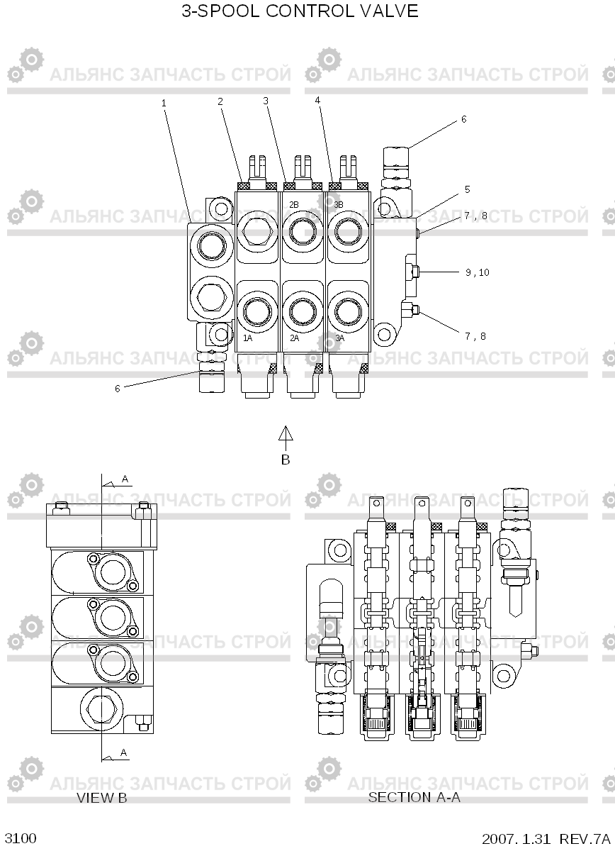 3100 3-SPOOL CONTROL VALVE(OPTION) HDF15/18-5, Hyundai