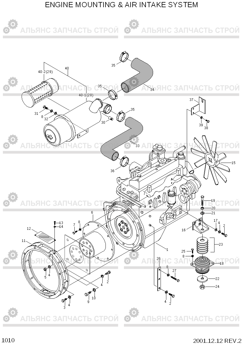 1010 ENGINE MOUNTING & AIR INTAKE SYSTEM HDF15/18, Hyundai