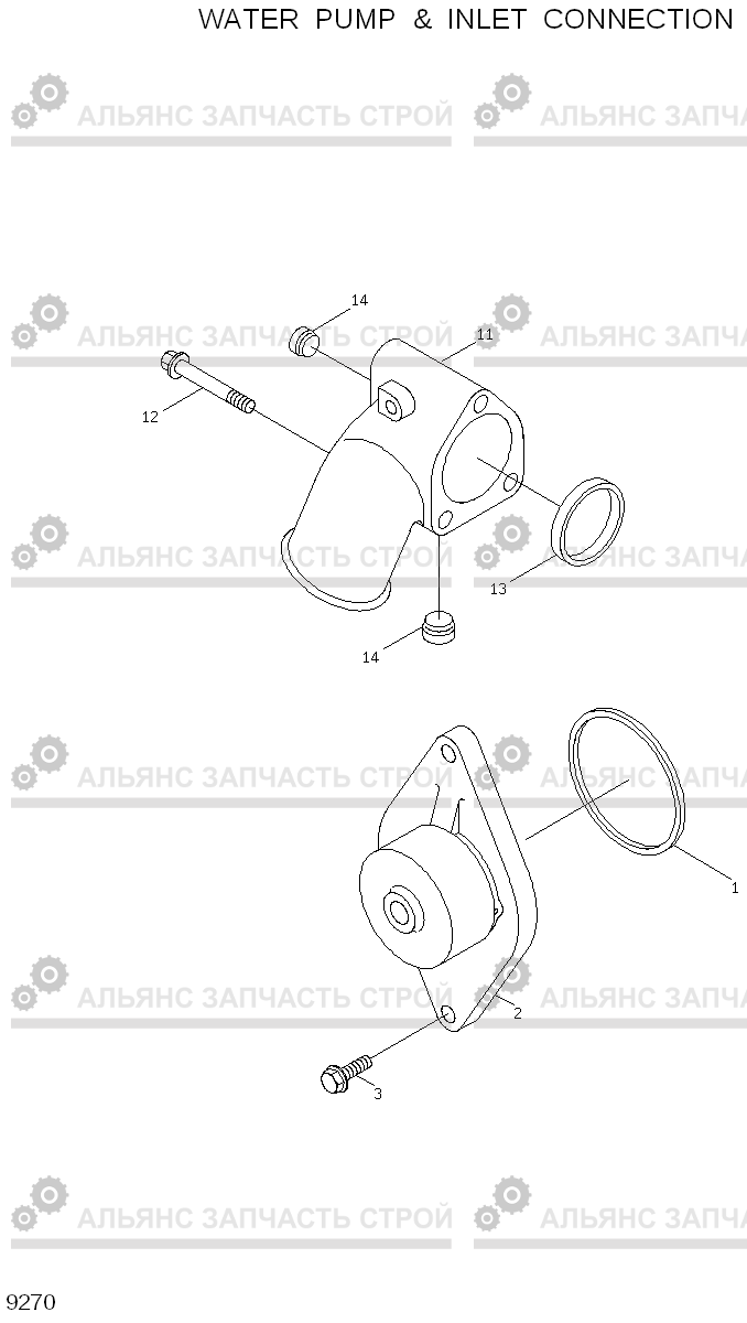 9270 WATER PUMP & INLET CONNECTION HDF35/45AII, Hyundai