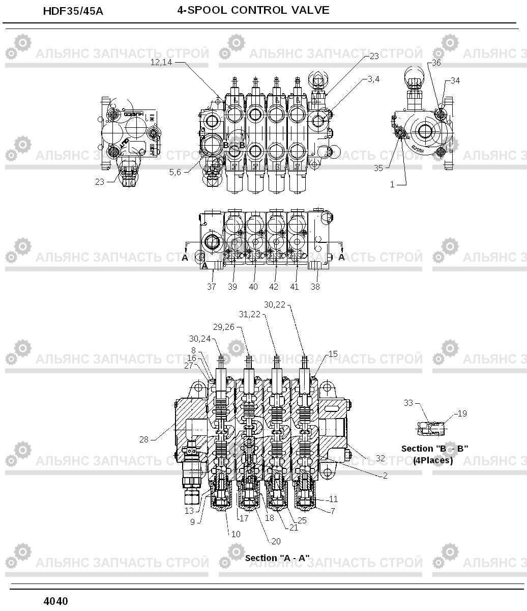 4040 4-SPOOL CONTROL VALVE HDF35/45A, Hyundai