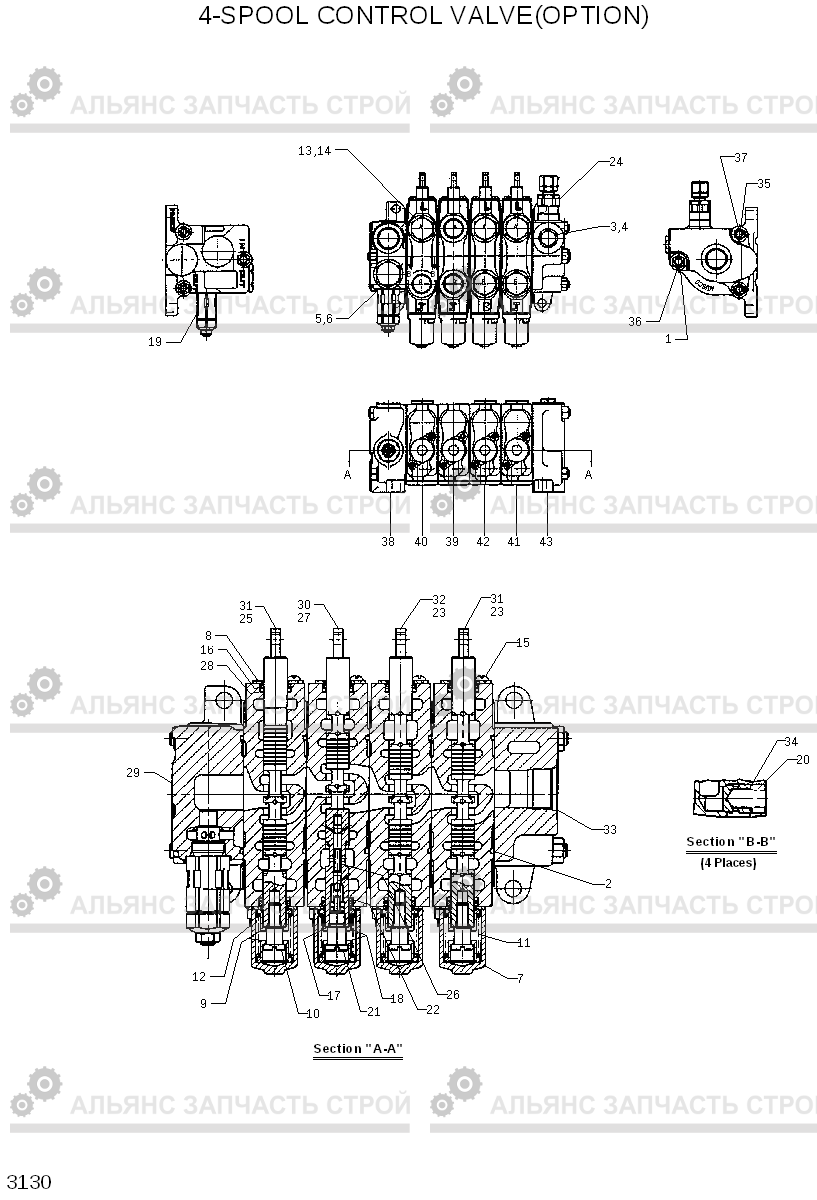 3130 4-SPOOL CONTROL VALVE(OPTION) HDF50/70A, Hyundai