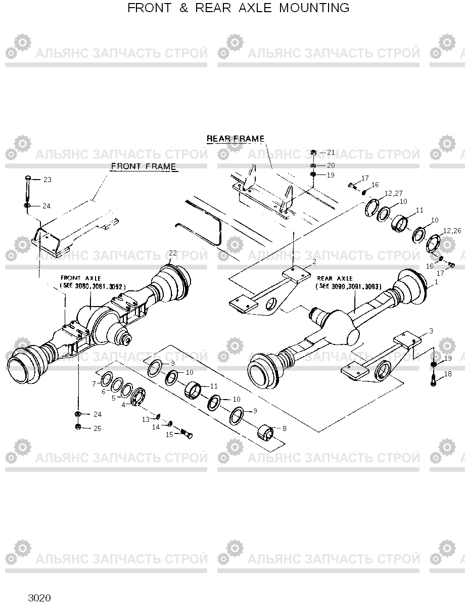 3020 FRONT & REAR AXLE MOUNTING HL35C, Hyundai