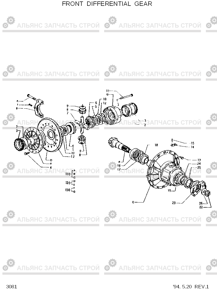 3081 FRONT DIFFERENTIAL GEAR HL35C, Hyundai