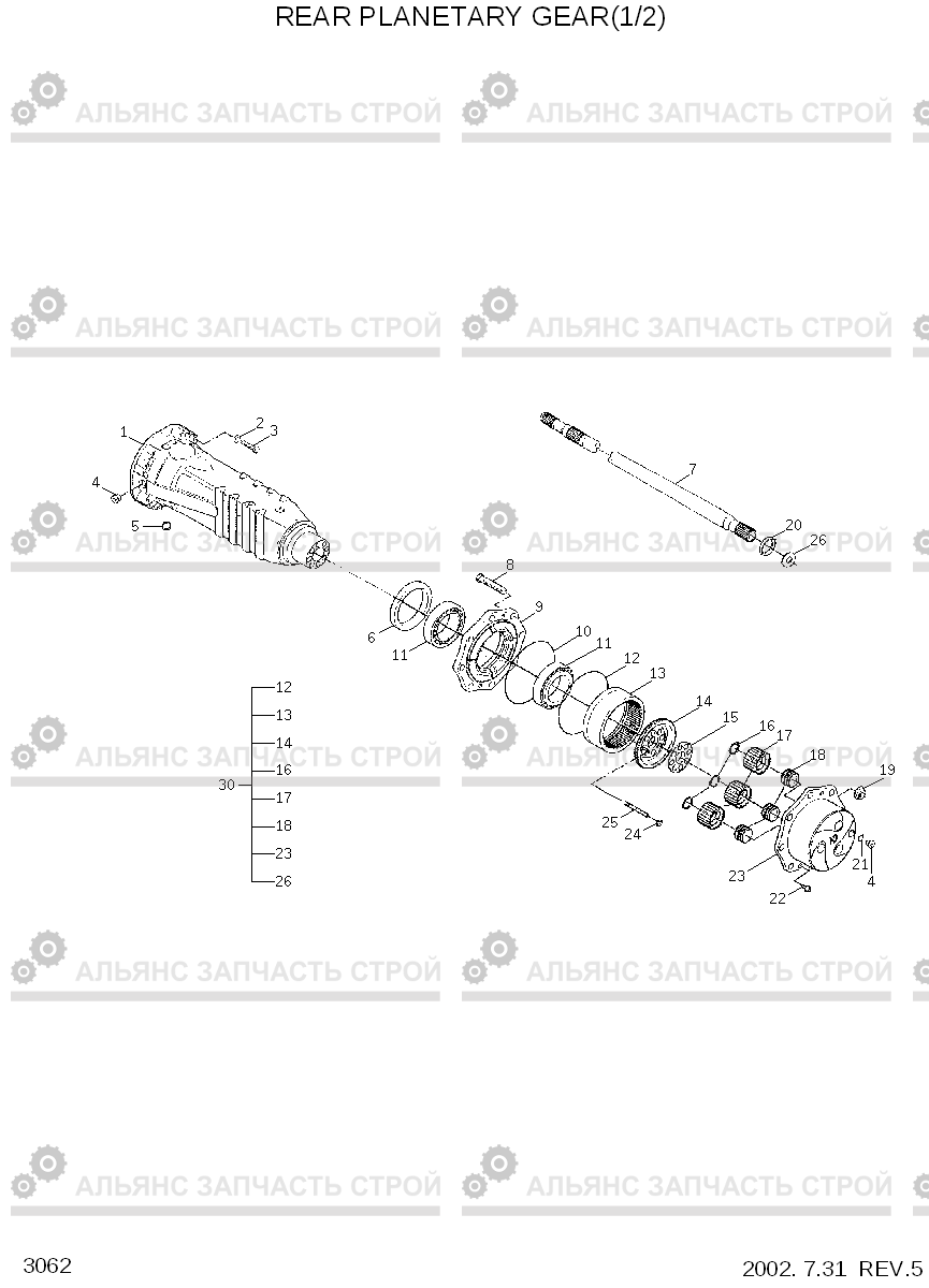 3062 REAR PLANETARY GEAR(1/2) HL720-3, Hyundai
