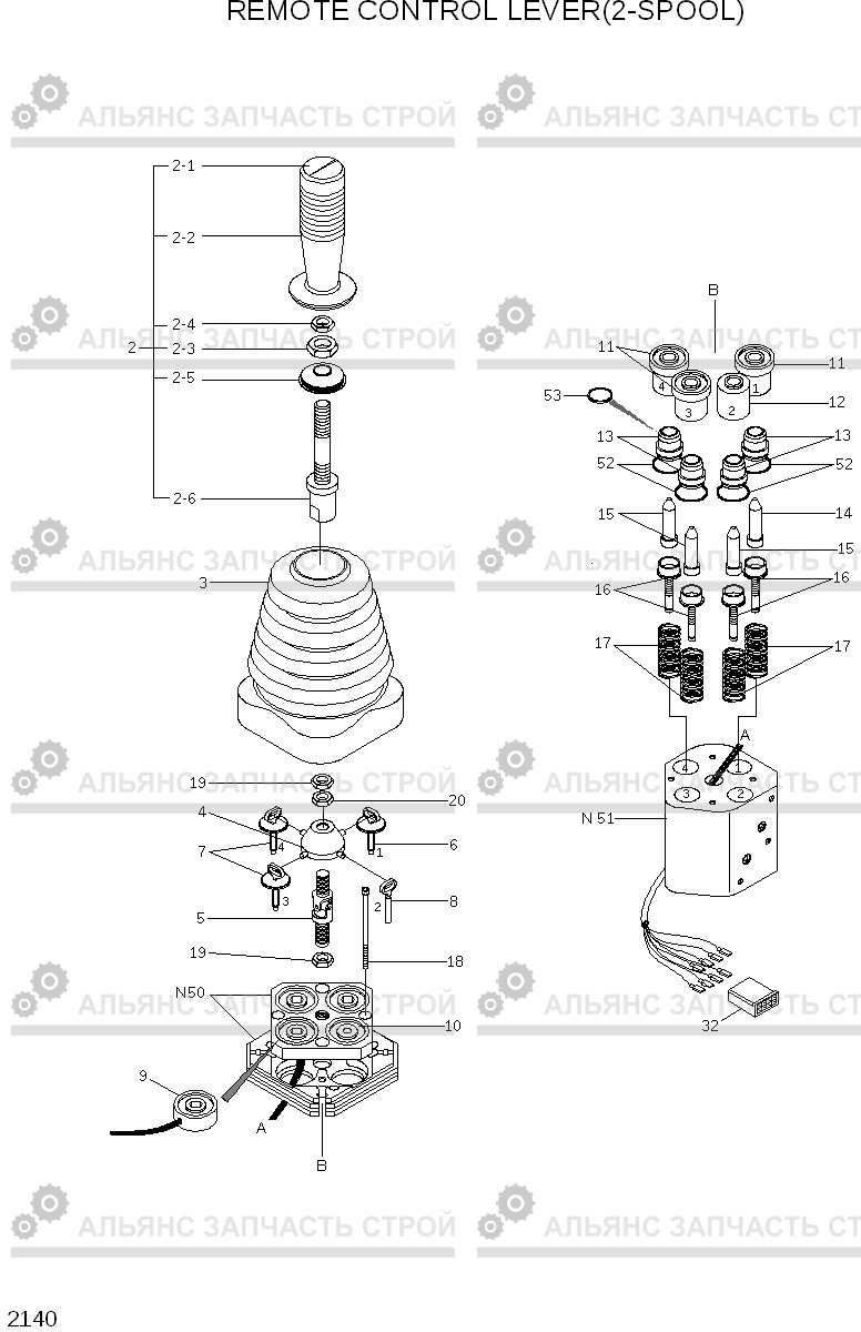 2140 REMOTE CONTROL LEVER(2-SPOOL) HL720-3(#0053-), Hyundai