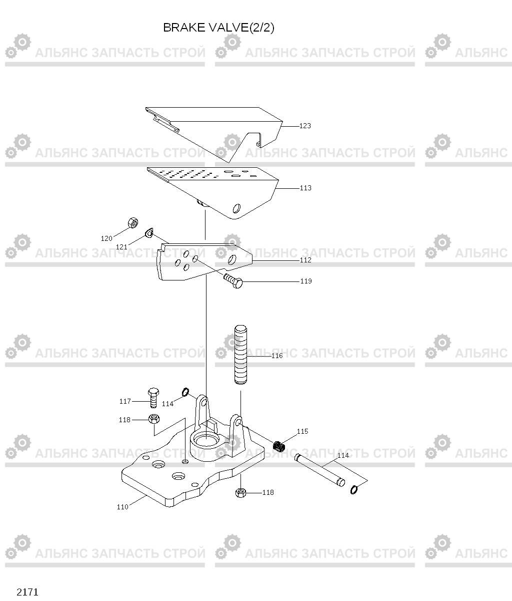 2171 BRAKE VALVE(2/2) HL720-3(#0053-), Hyundai