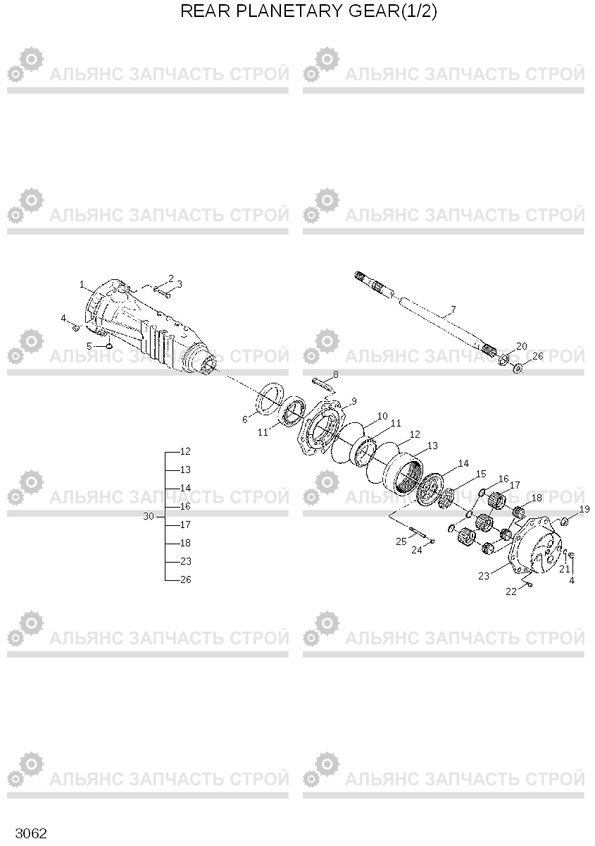 3062 REAR PLANETARY GEAR(1/2) HL720-3(#0053-), Hyundai