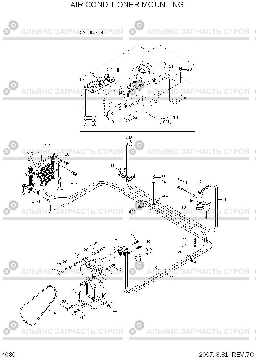 4080 AIR CONDITIONER MOUNTING HL720-3(#0053-), Hyundai