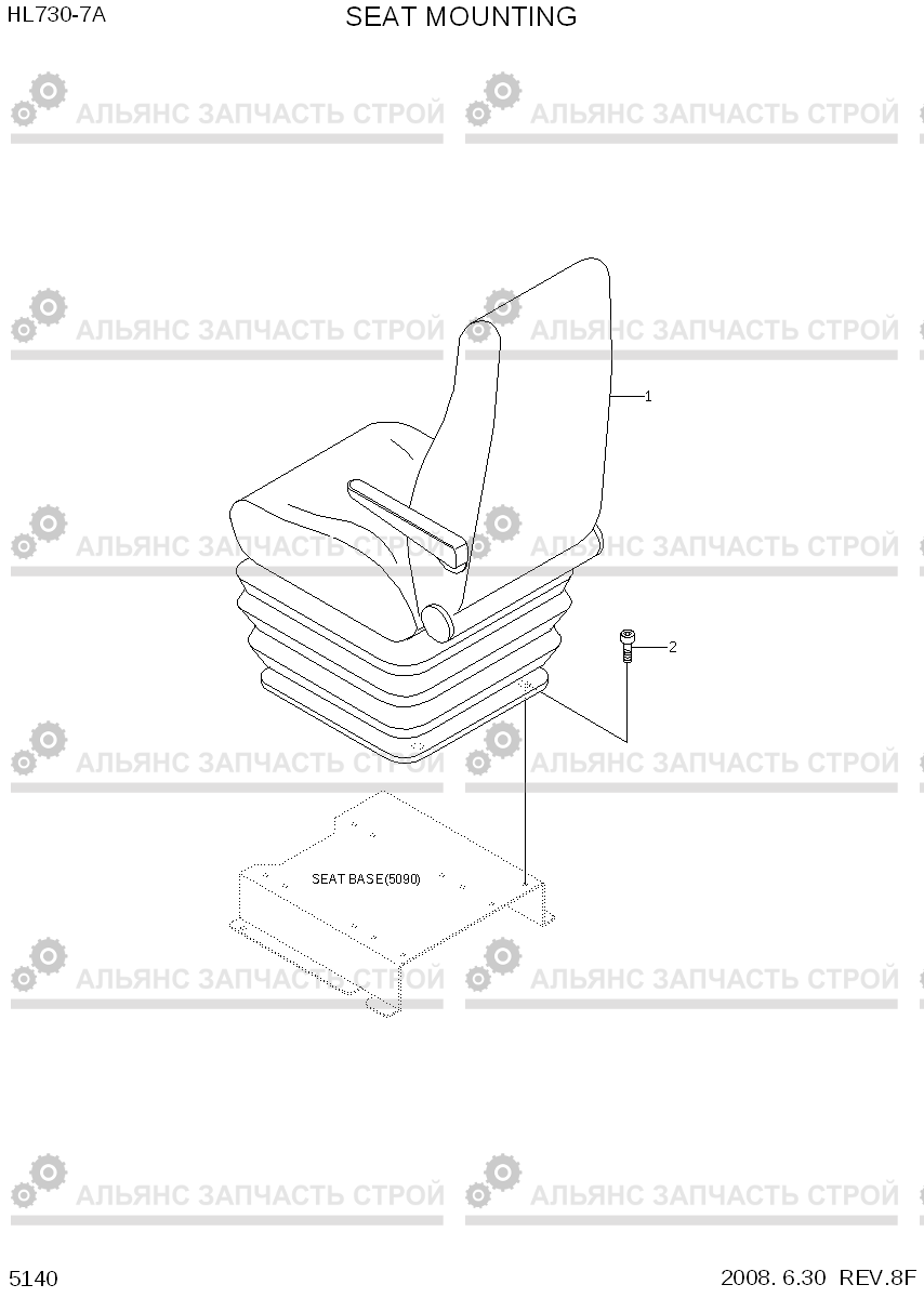 5140 SEAT MOUNTING HL730-7A, Hyundai