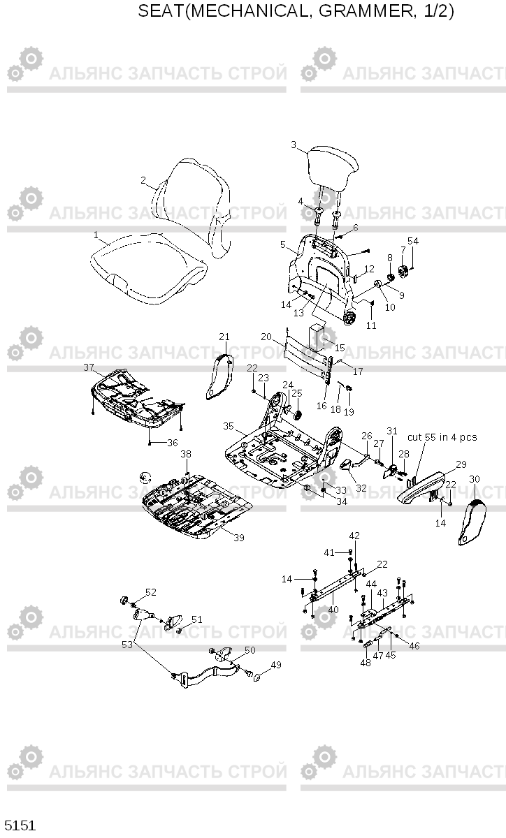 5151 SEAT(MECHANICAL, GRAMMER, 1/2) HL730-7A, Hyundai