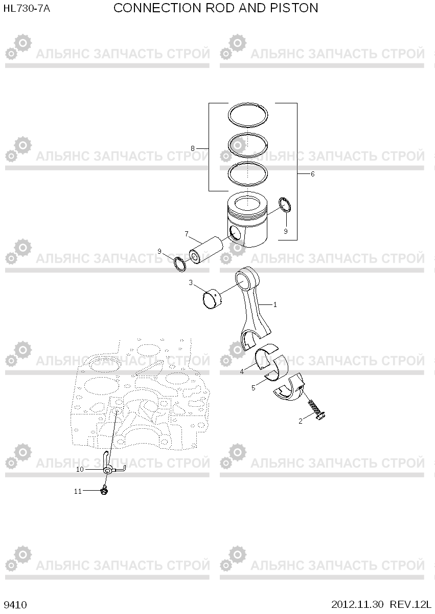 9410 CONNECTING ROD AND PISTON HL730-7A, Hyundai