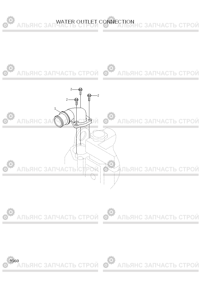 9560 WATER OUTLET CONNECTION HL730-7A, Hyundai