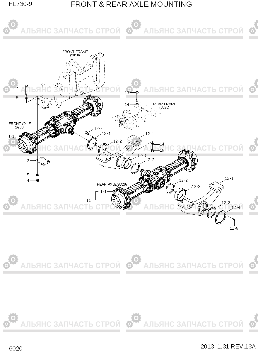 6020 FRONT & REAR AXLE MOUNTING HL730-9, Hyundai