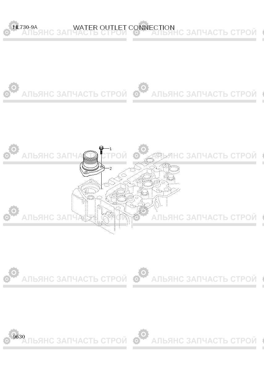 9630 WATER OUTLET CONNECTION HL730-9A, Hyundai
