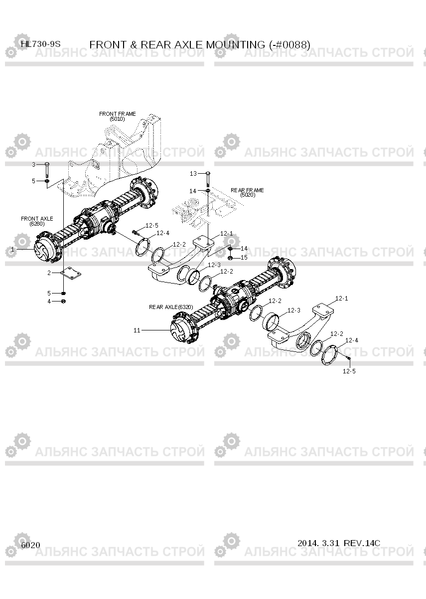 6020 FRONT & REAR AXLE MOUNTING(-#0088) HL730-9S, Hyundai