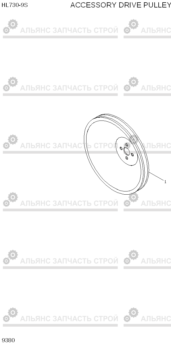 9380 ACCESSORY DRIVE PULLEY HL730-9S, Hyundai