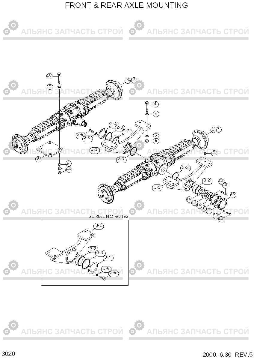 3020 FRONT & REAR AXLE MONTING HL730-3(-#1000), Hyundai