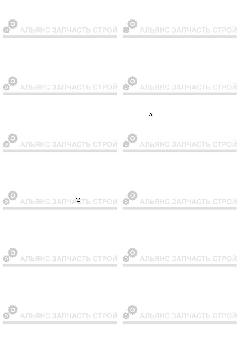 2040 STEERING HYDRAULIC PIPING HL730-3(#1001-), Hyundai