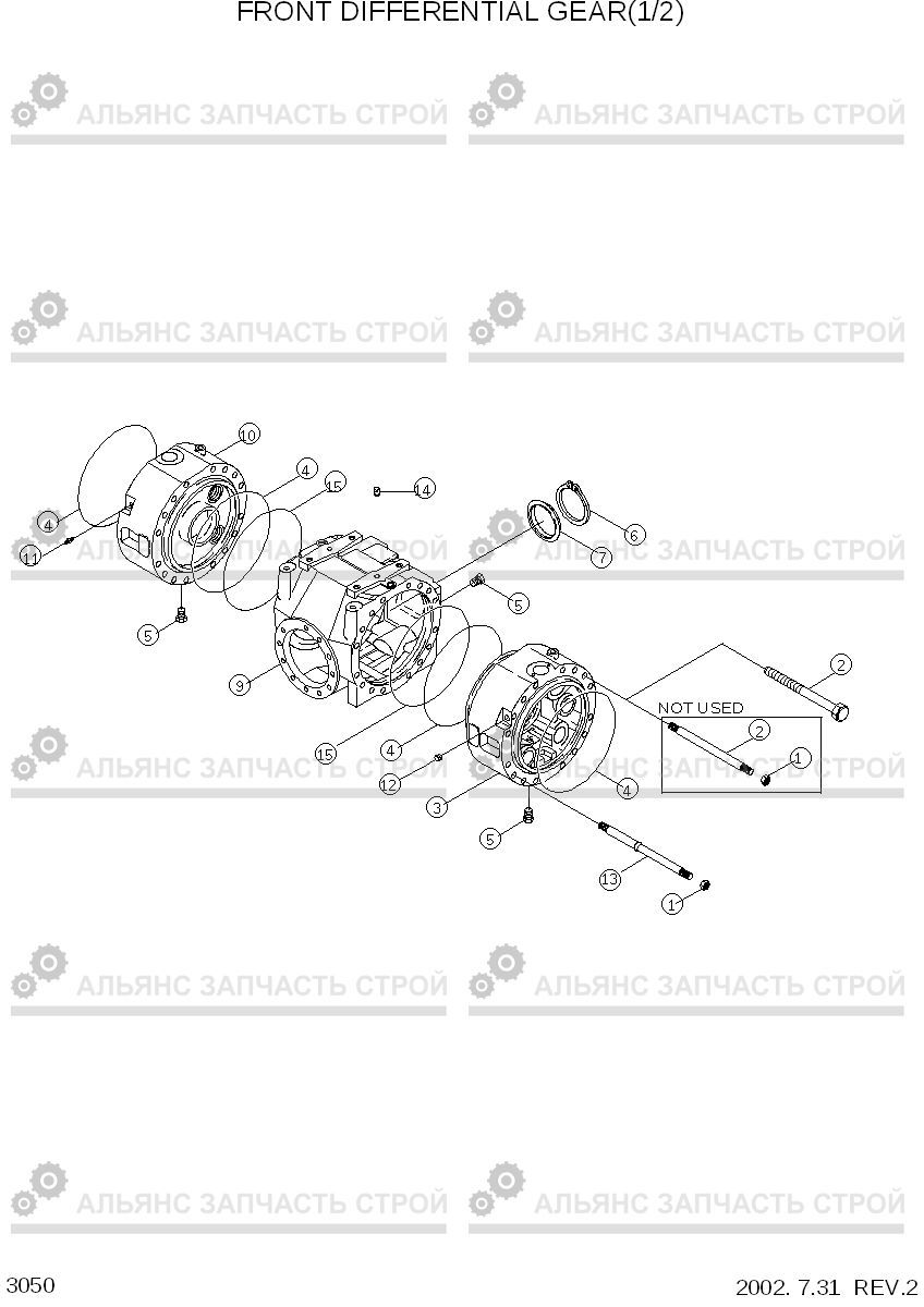 3050 FRONT DIFFERENTIAL GEAR(1/2) HL730-3(#1001-), Hyundai