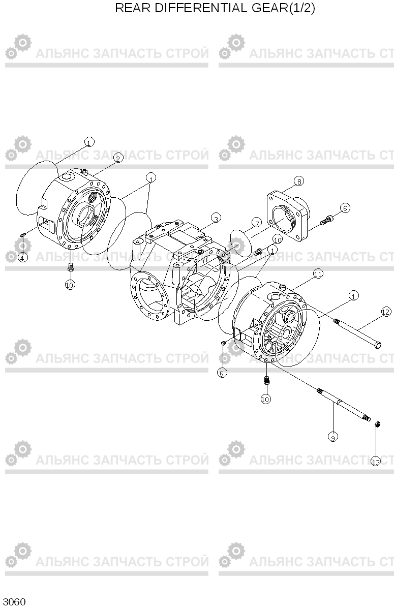 3060 REAR DIFFERENTIAL GEAR(1/2) HL730-3(#1001-), Hyundai