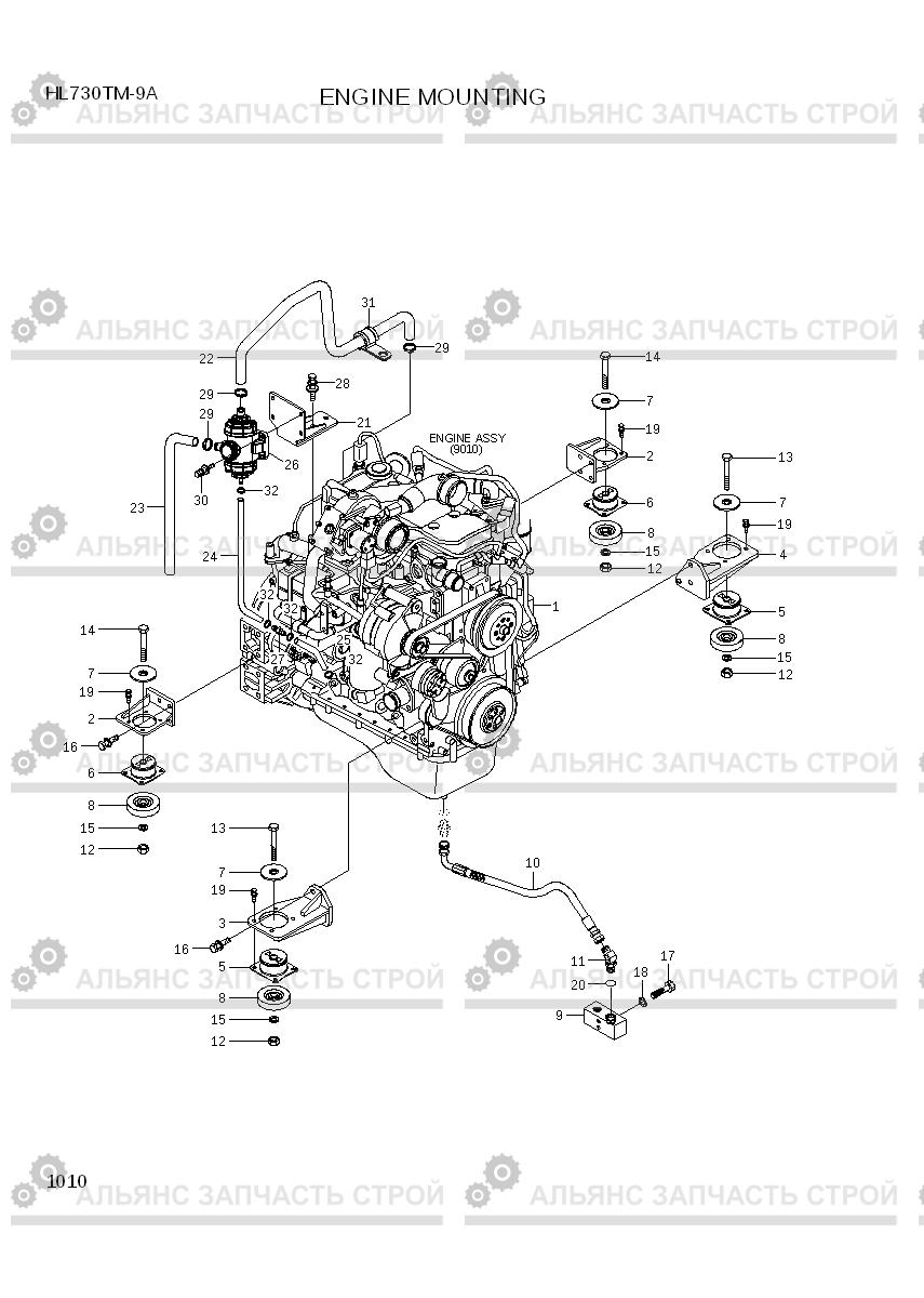1010 ENGINE MOUNTING HL730TM-9A, Hyundai
