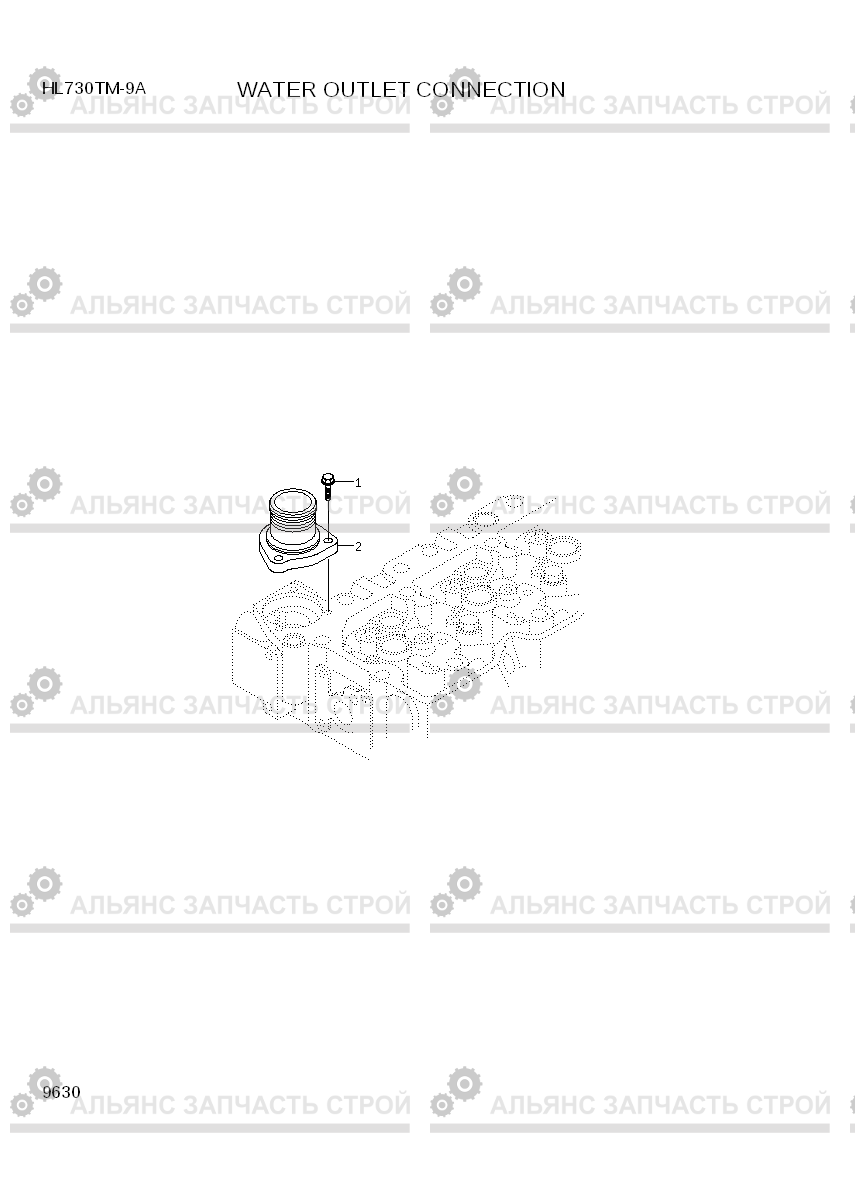 9630 WATER OUTLET CONNECTION HL730TM-9A, Hyundai