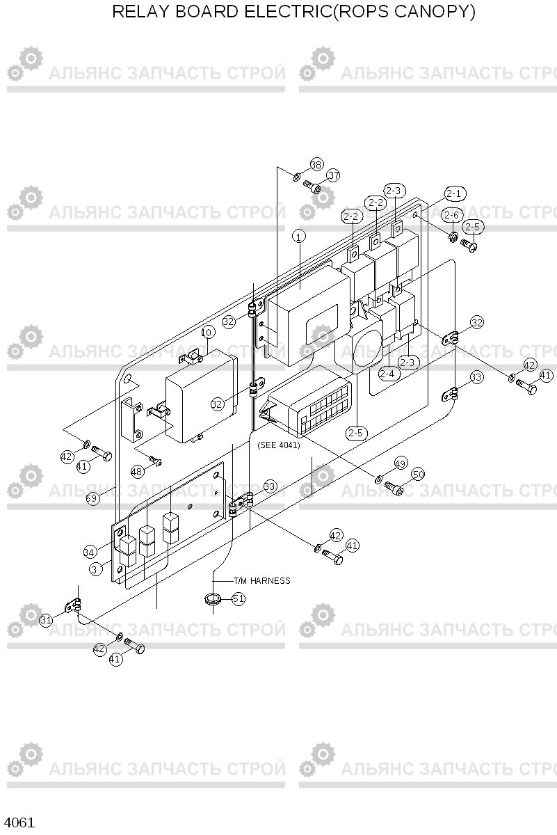 4061 RELAY BOARD ELECTRIC(ROPS CANOPY) HL730TM-3(-#1000), Hyundai