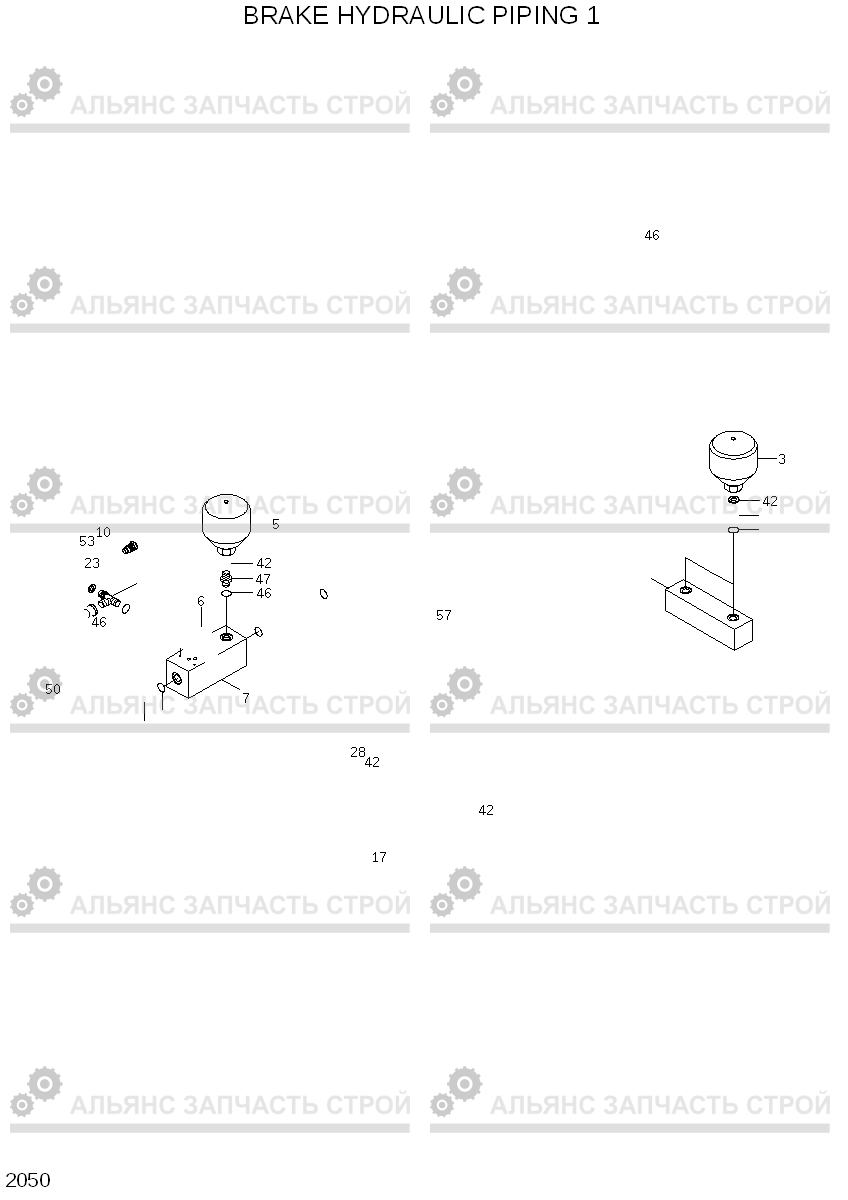 2050 BRAKE HYDRAULIC PIPING 1 HL730TM-3(#1001-), Hyundai
