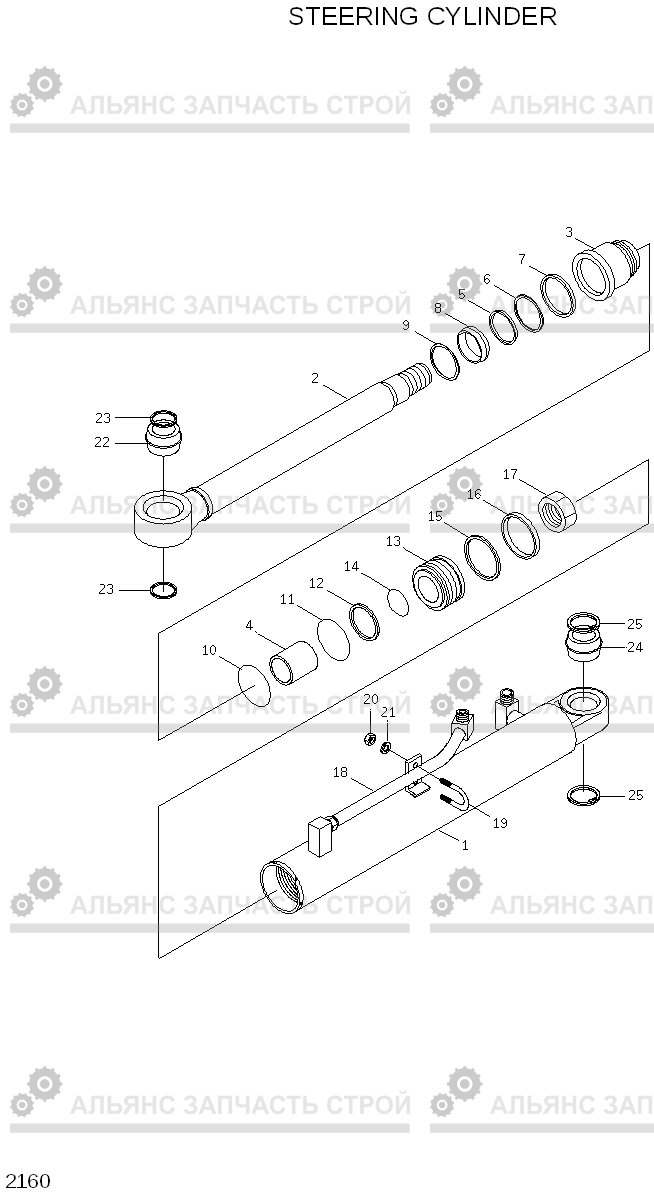 2160 STEERING CYLINDER HL730TM-3(#1001-), Hyundai