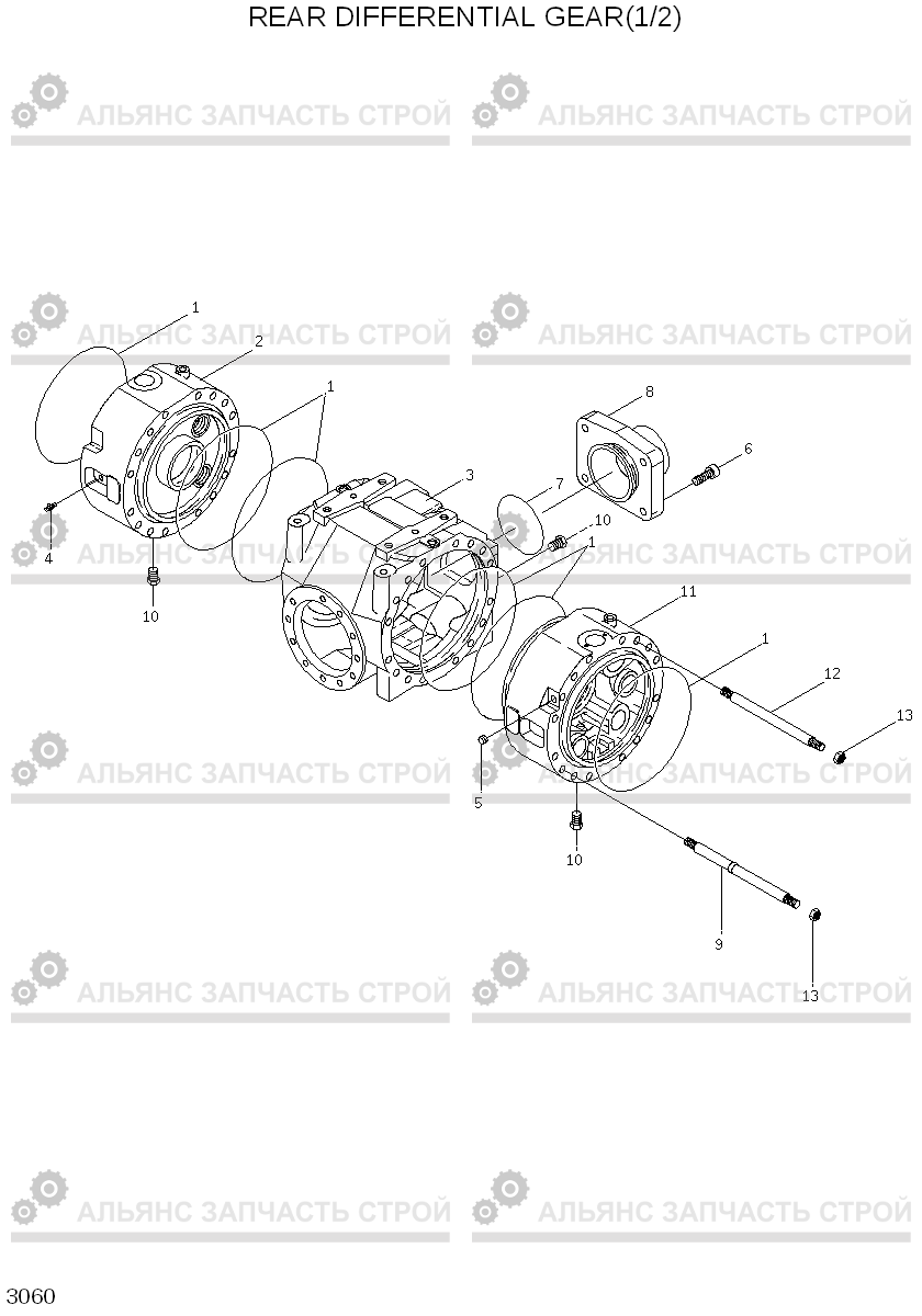 3060 REAR DIFFERENTIAL GEAR(1/2) HL730TM-3(#1001-), Hyundai