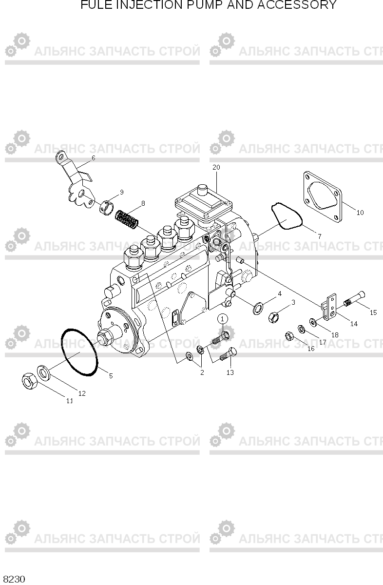 8230 FULE INJECTION PUMP AND ACCESSORY HL730TM-3(#1001-), Hyundai
