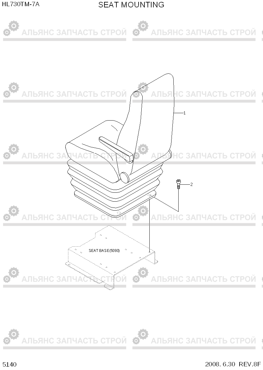 5140 SEAT MOUNTING HL730TM-7A, Hyundai