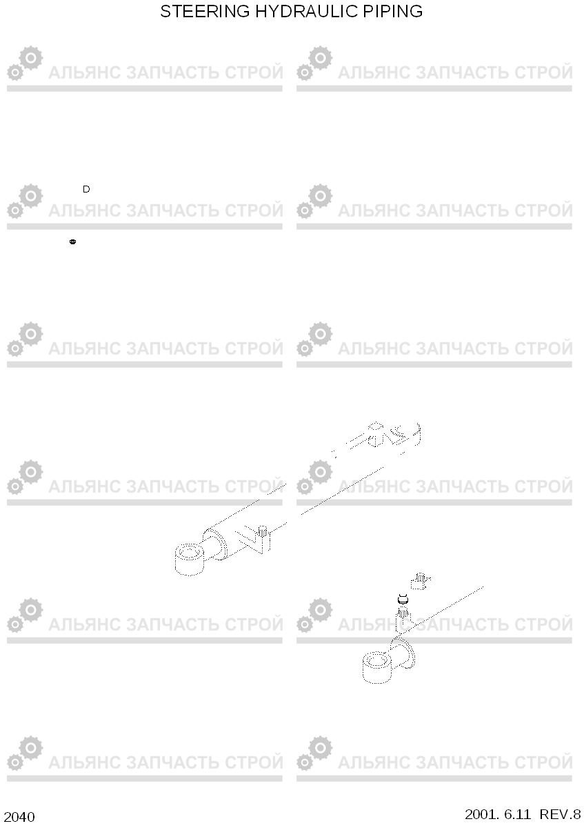 2040 STEERING HYDRAULIC PIPING HL740-3(-#0847), Hyundai