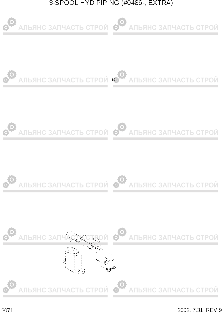2071 3-SPOOL HYD PIPING(#0486-,EXTRA) HL740-3(-#0847), Hyundai