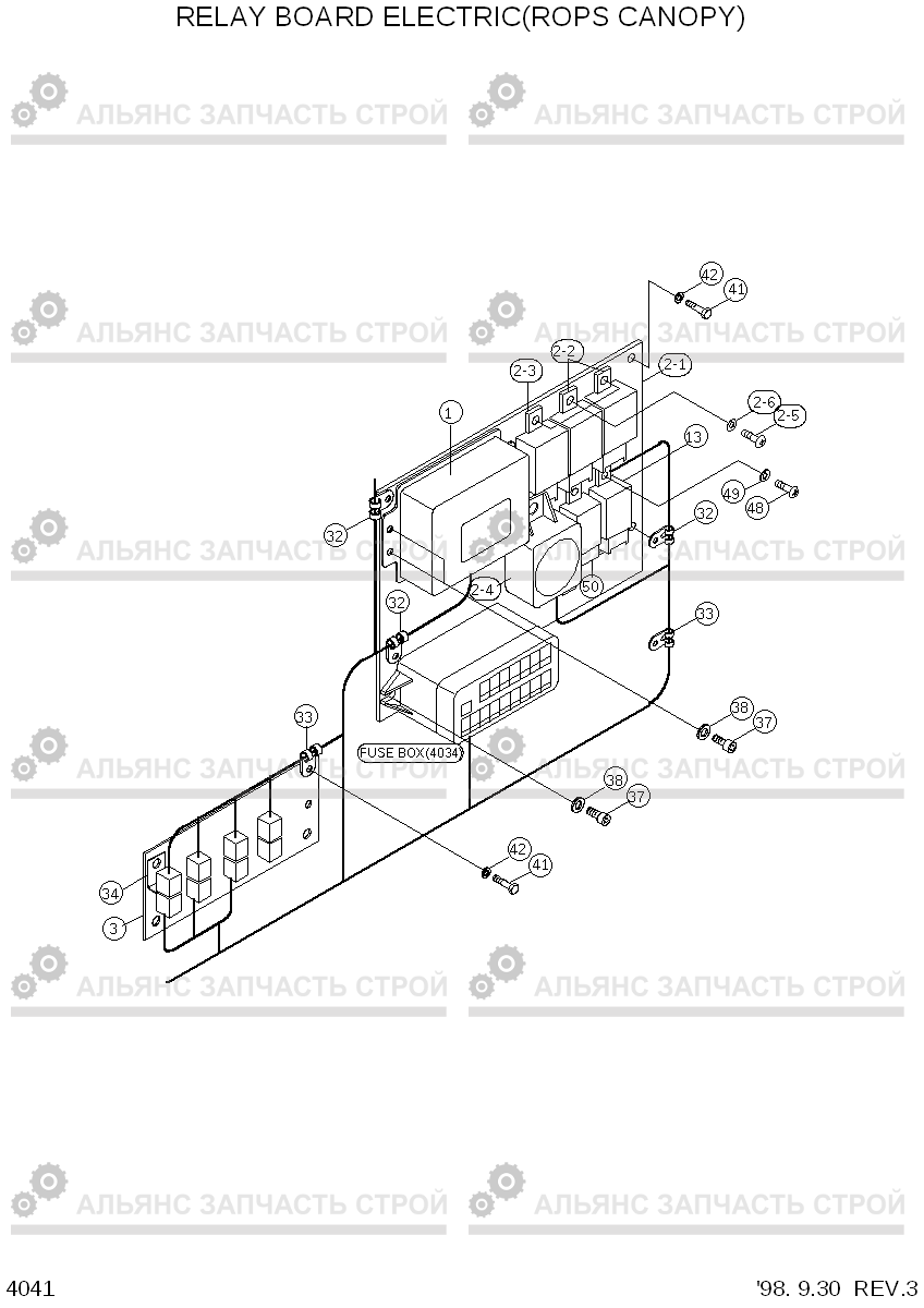 4041 RELAY BOARD ELECTRIC(ROPS CANOPY) HL740-3(-#0847), Hyundai