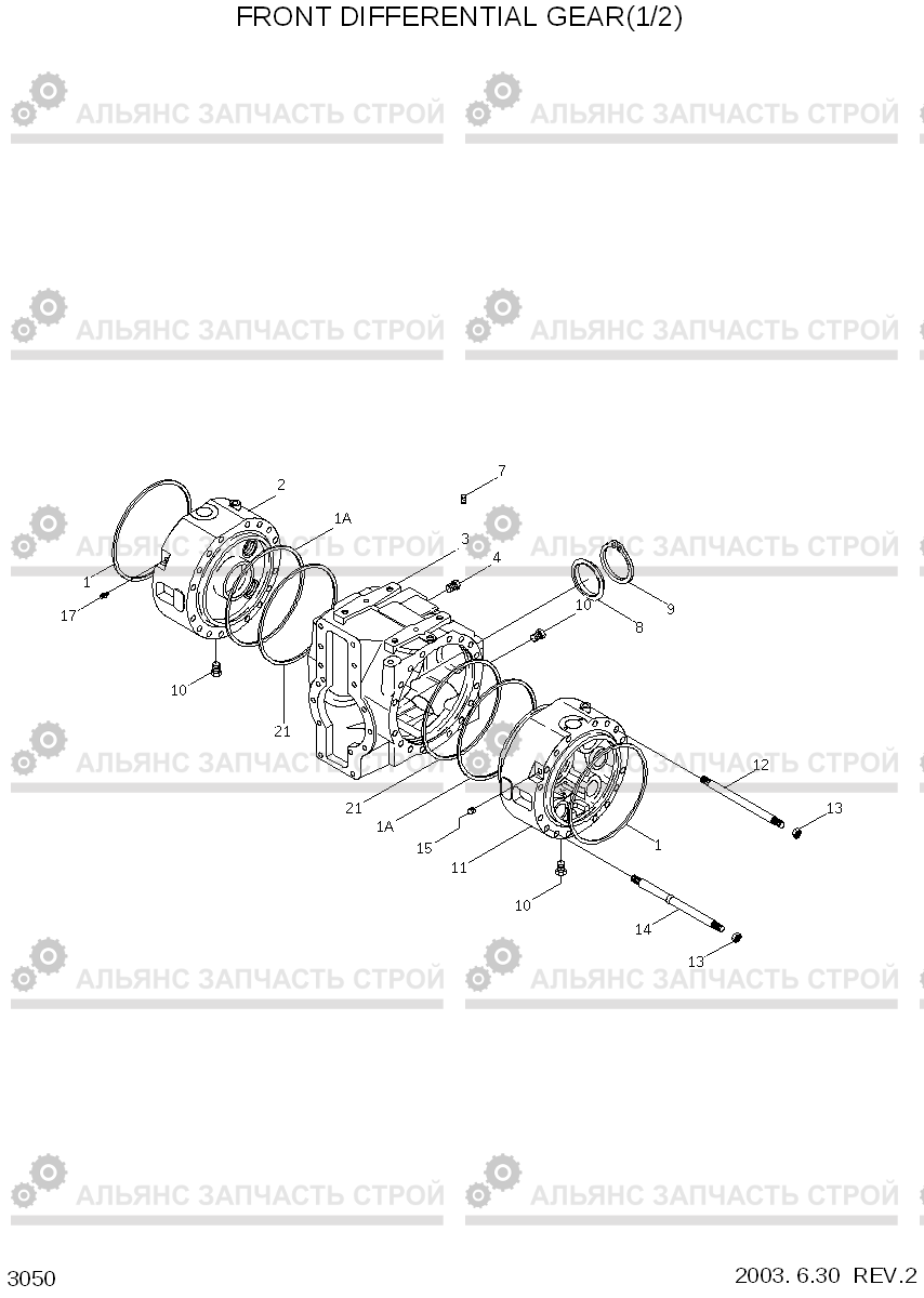 3050 FRONT DIFFERENTIAL GEAR(1/2) HL740-3(#0848-), Hyundai