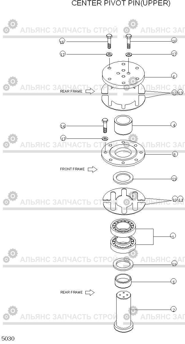 5030 CENTER PIVOT PIN(UPPER) HL740-3(#0848-), Hyundai