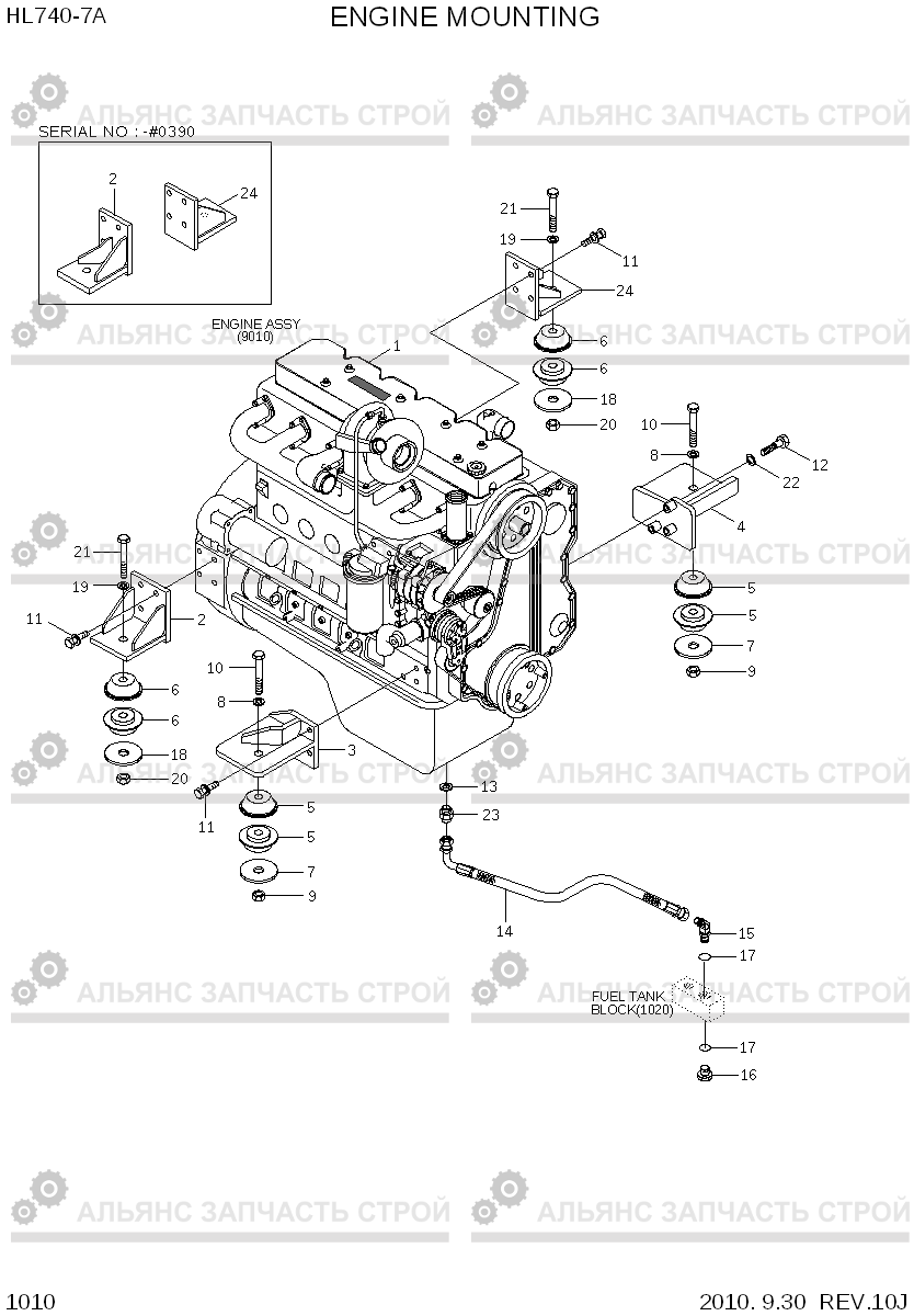 1010 ENGINE MOUNTING HL740-7A, Hyundai