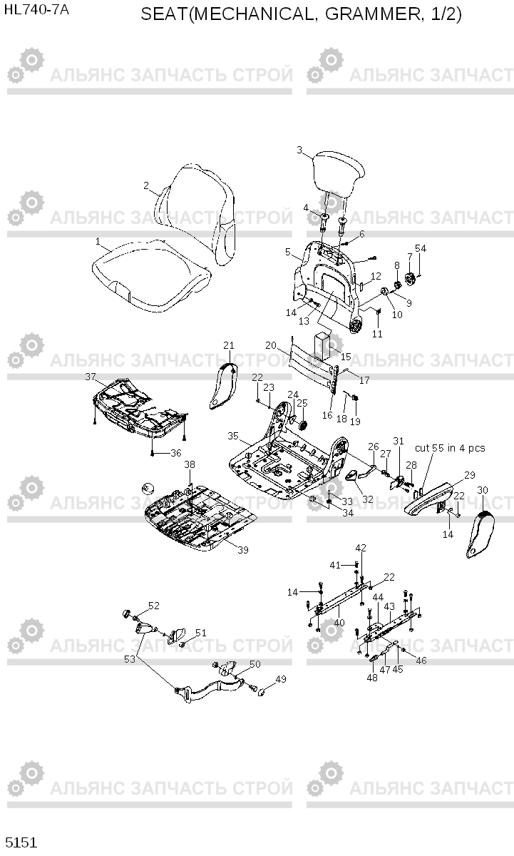 5151 SEAT(MECHANICAL, GRAMMER, 1/2) HL740-7A, Hyundai