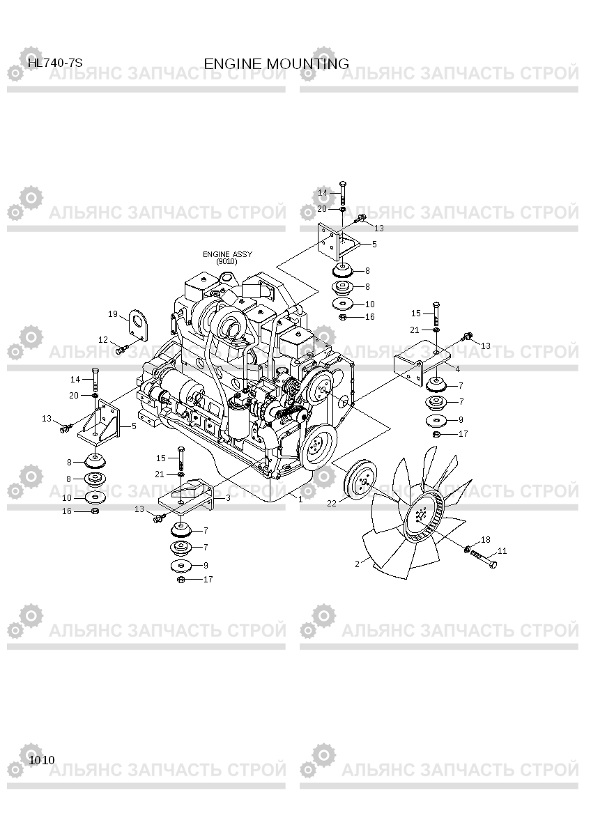 1010 ENGINE MOUNTING HL740-7S, Hyundai