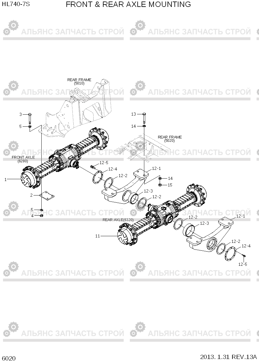 6020 FRONT & REAR AXLE MOUNTING HL740-7S, Hyundai
