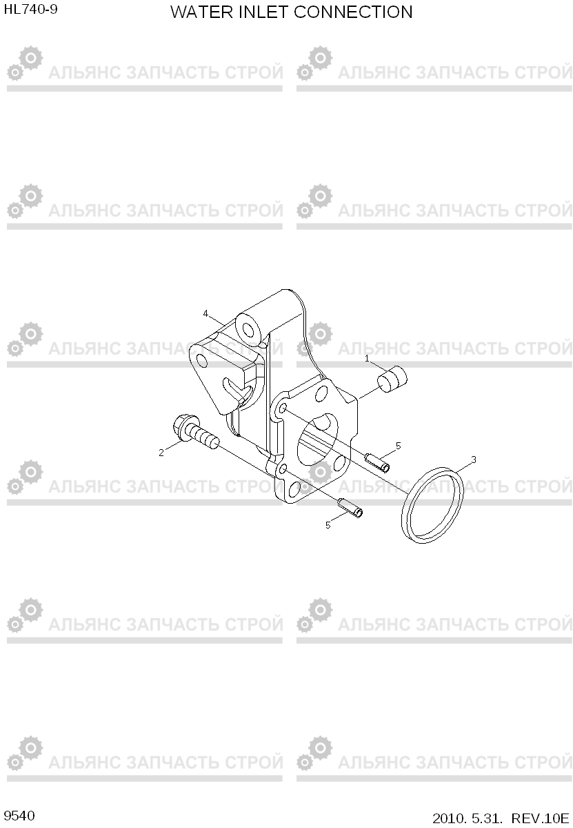 9540 WATER INLET CONNECTION HL740-9, Hyundai