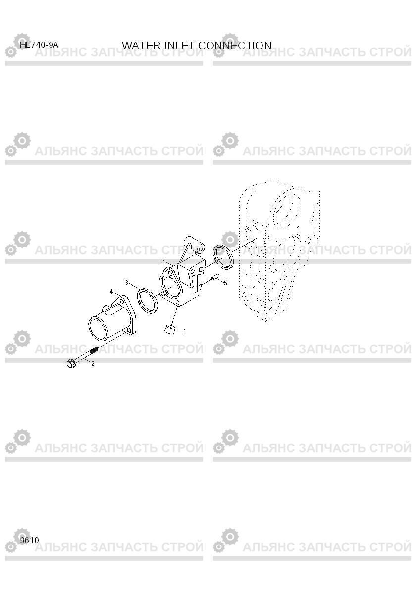 9610 WATER INLET CONNECTION HL740-9A, Hyundai
