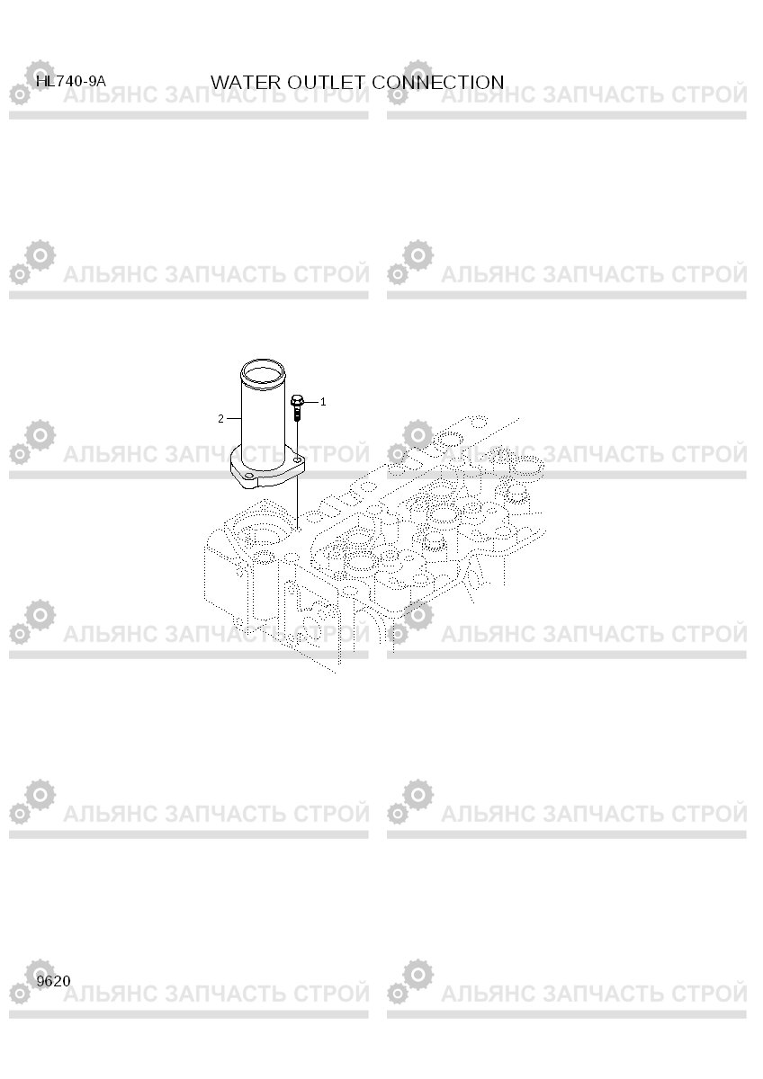 9620 WATER OUTLET CONNECTION HL740-9A, Hyundai