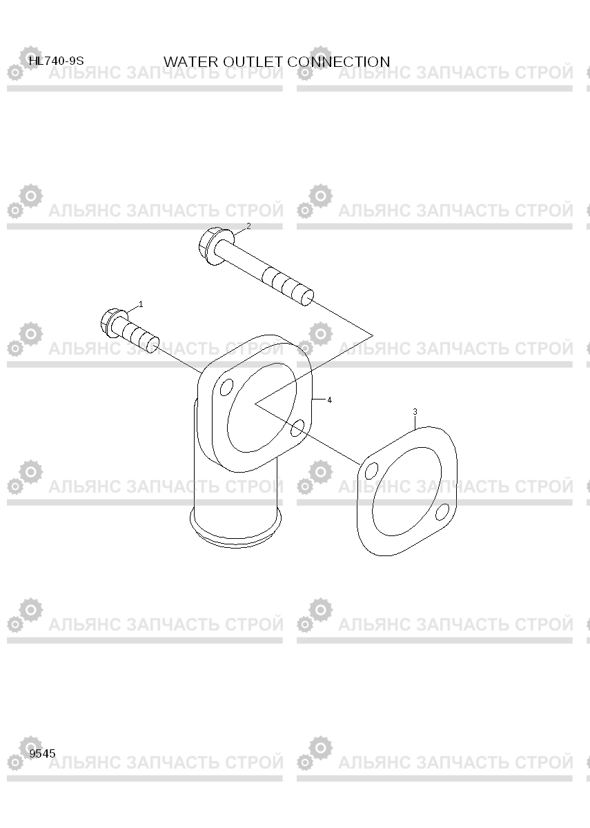 9545 WATER OUTLET CONNECTION HL740-9S, Hyundai