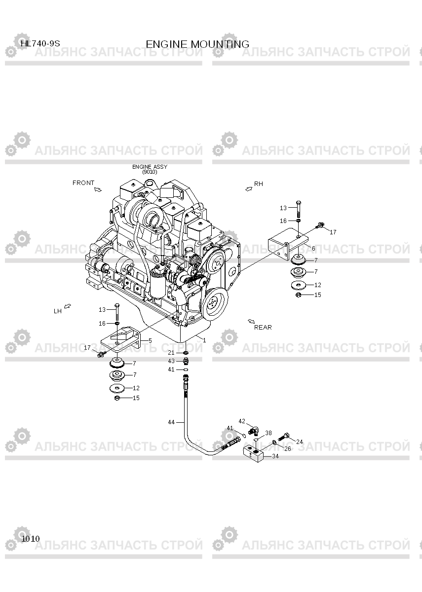 1010 ENGINE MOUNTING HL740-9S(BRAZIL), Hyundai