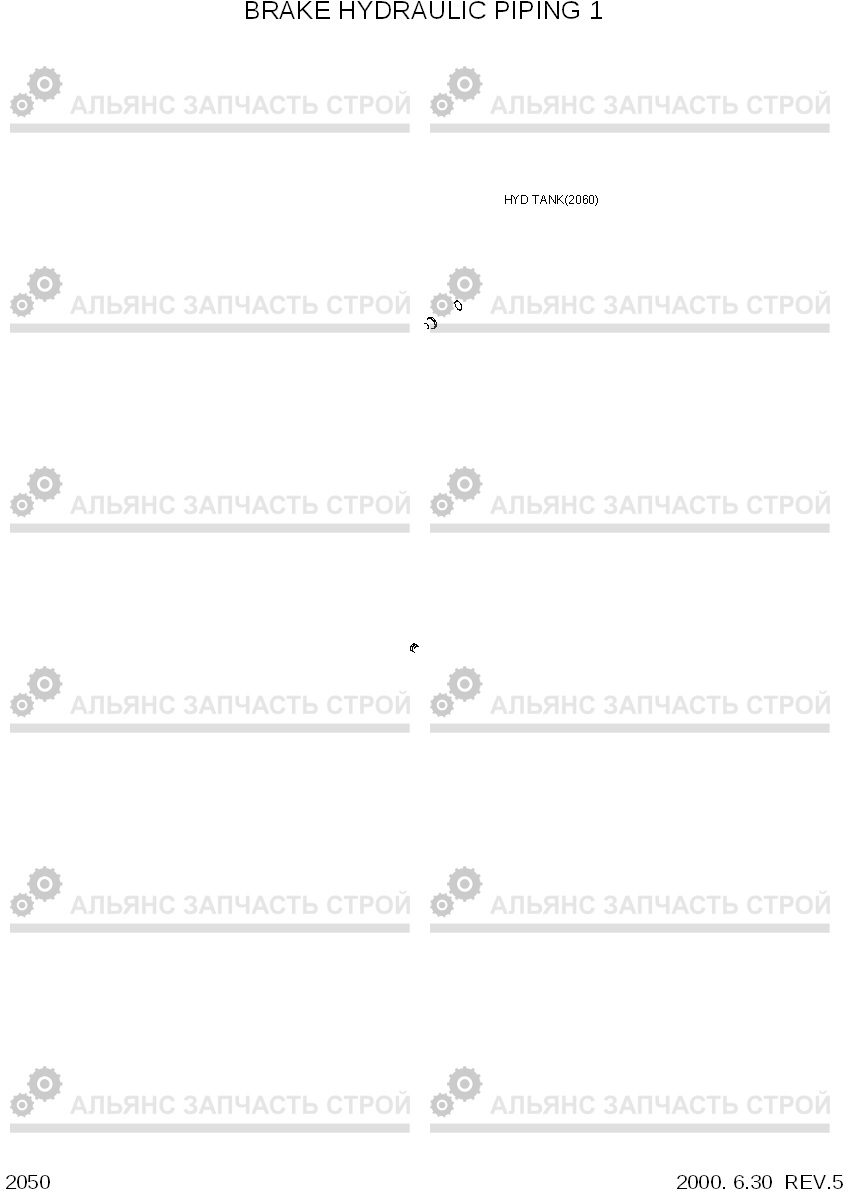 2050 BRAKE HYDRAULIC PIPING 1 HL740TM-3(-#0250), Hyundai