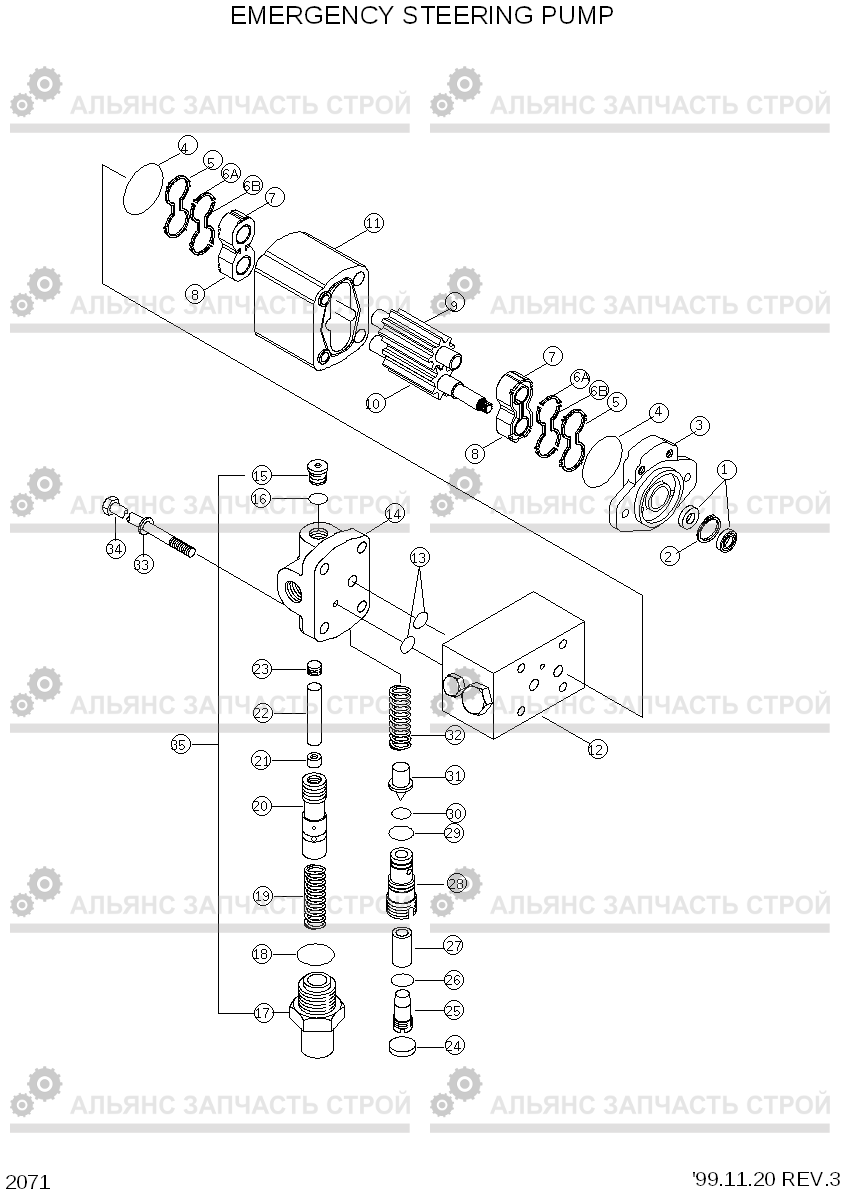 2071 EMERGENCY STEERING PUMP HL740TM-3(-#0250), Hyundai