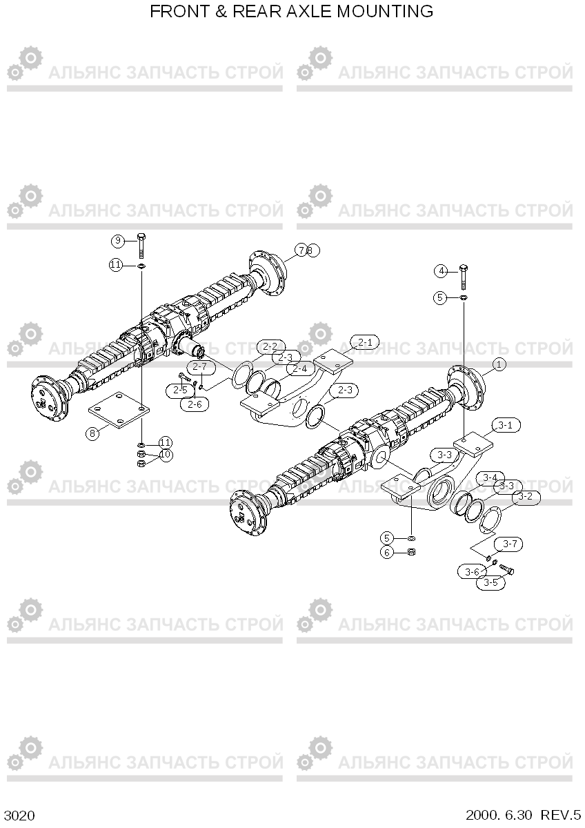 3020 FRONT & REAR AXLE MOUNTING HL740TM-3(-#0250), Hyundai