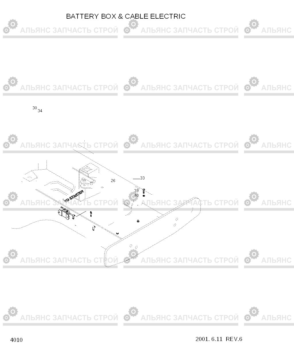 4010 BATTERY BOX & CABLE ELECTRIC HL740TM-3(-#0250), Hyundai